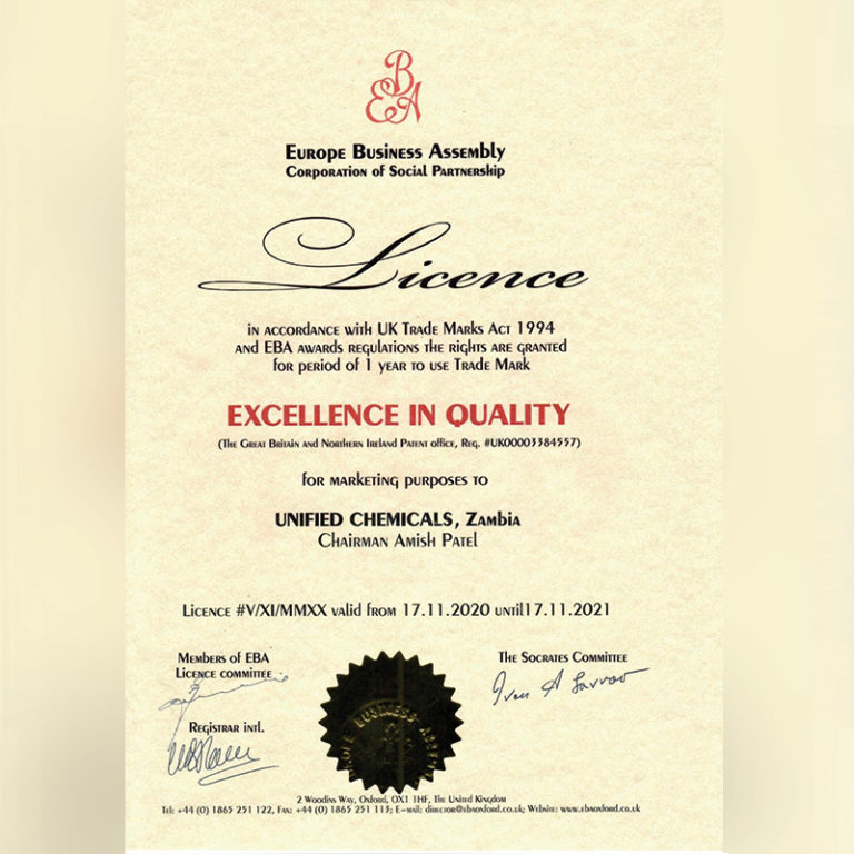 2021 - Excellence in Quality